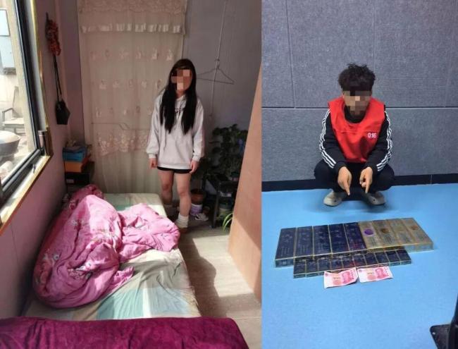 深夜遇哭泣女子带其回家遭仙人跳