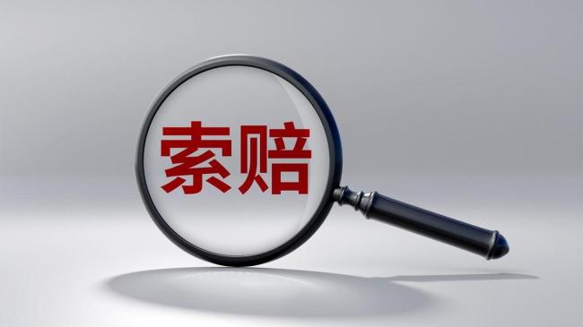 15岁初中生酒后鱼塘野浴溺亡