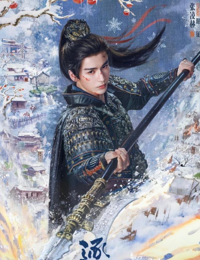 国台办讲了3个小故事 《逐玉》引发两岸文化共鸣