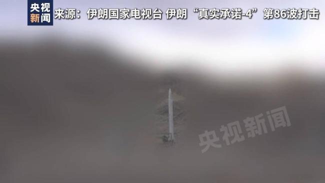 伊朗首都遭空袭次数明显多了 局势持续紧张
