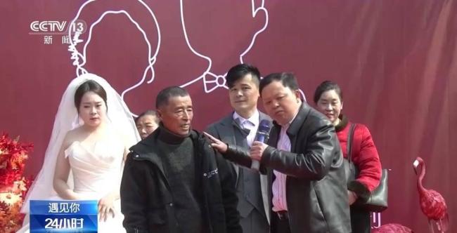 退18.8万元彩礼一家人现状 真情占据婚礼C位