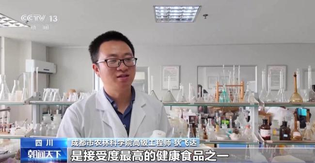 油菜花酸奶卖爆了