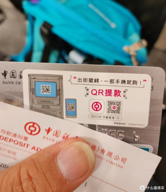 去香港不止有开港卡 预约技巧与材料准备