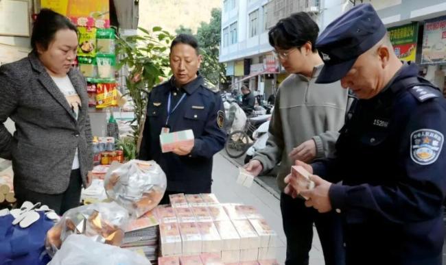 多地排查非法制售人民币版冥币