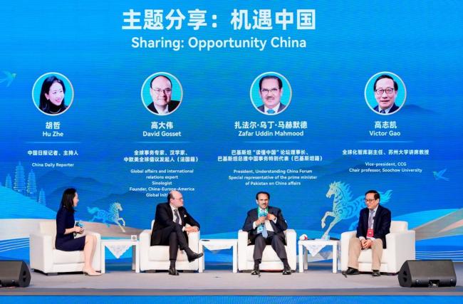 以前我是“老外” 现在我是“老内” 中外文化交流互鉴