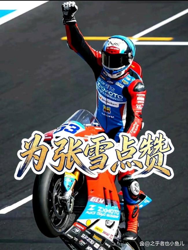 张雪机车WSBK夺冠难度有多大