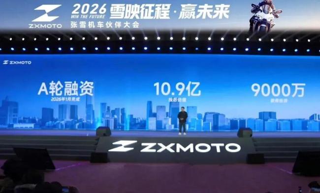 张雪机车咨询量大增