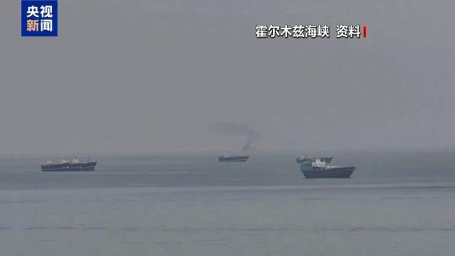 亚洲3国与伊朗达成协议