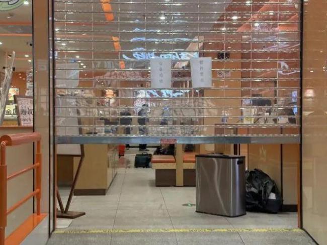 金匠寿司十倍现金补偿 老鼠事件致歉与赔偿措施