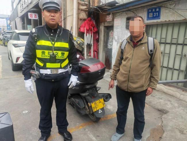 男子多项违法被交警顶格处罚 高额罚款+记分双重“暴击”