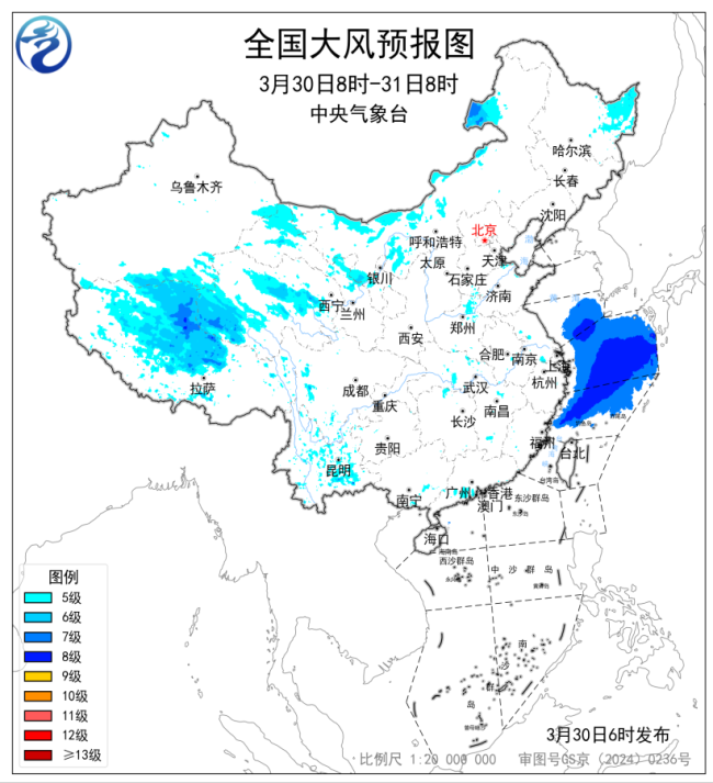 大风蓝色预警！多地阵风7-8级