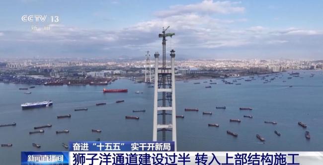 进度条刷新!粤港澳大湾区狮子洋通道建设已过半