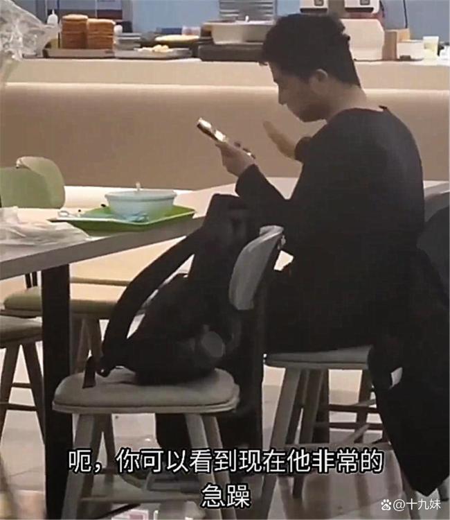 大学生怒砸食堂后续 冲动毁前程