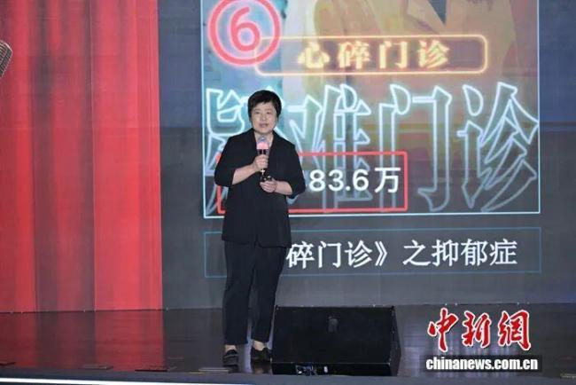 这场论坛把出圈讲明白了 接地气才能接住人心