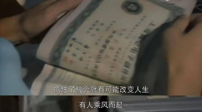 油价涨了，为什么你的奶茶和内衣都变贵了