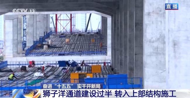 进度条刷新!粤港澳大湾区狮子洋通道建设已过半