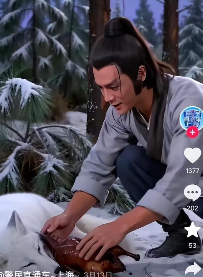 “酱板鸭”到底是啥？短短几天50亿播放，蔡依林央妈集体下场二创