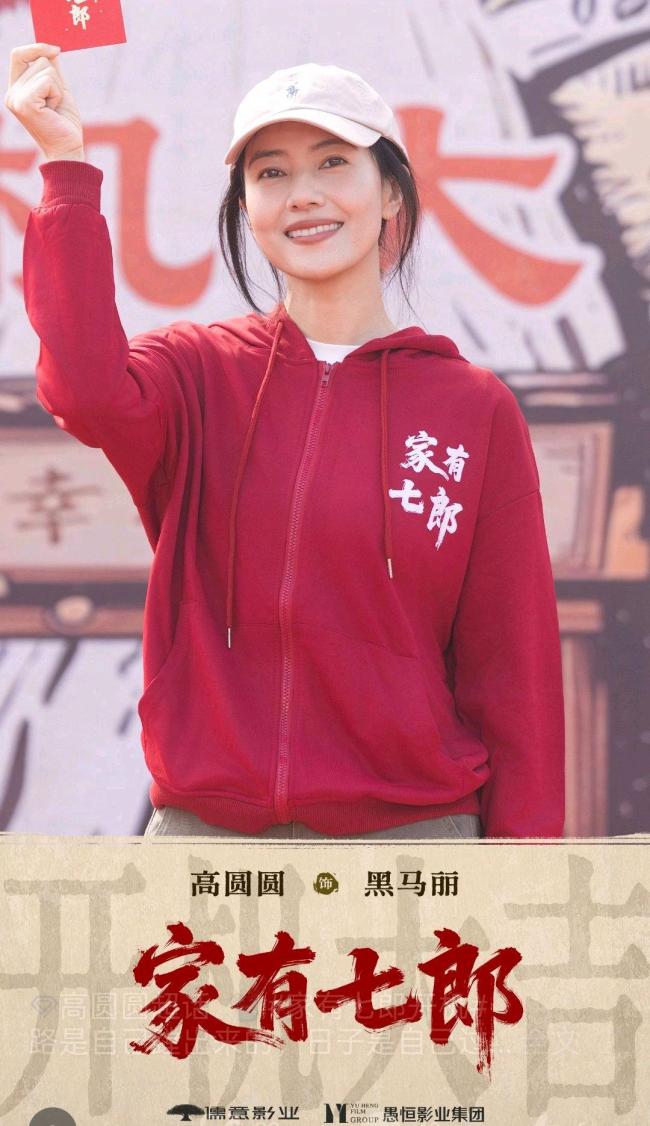 动荡的内娱迎来了最清醒的粉丝