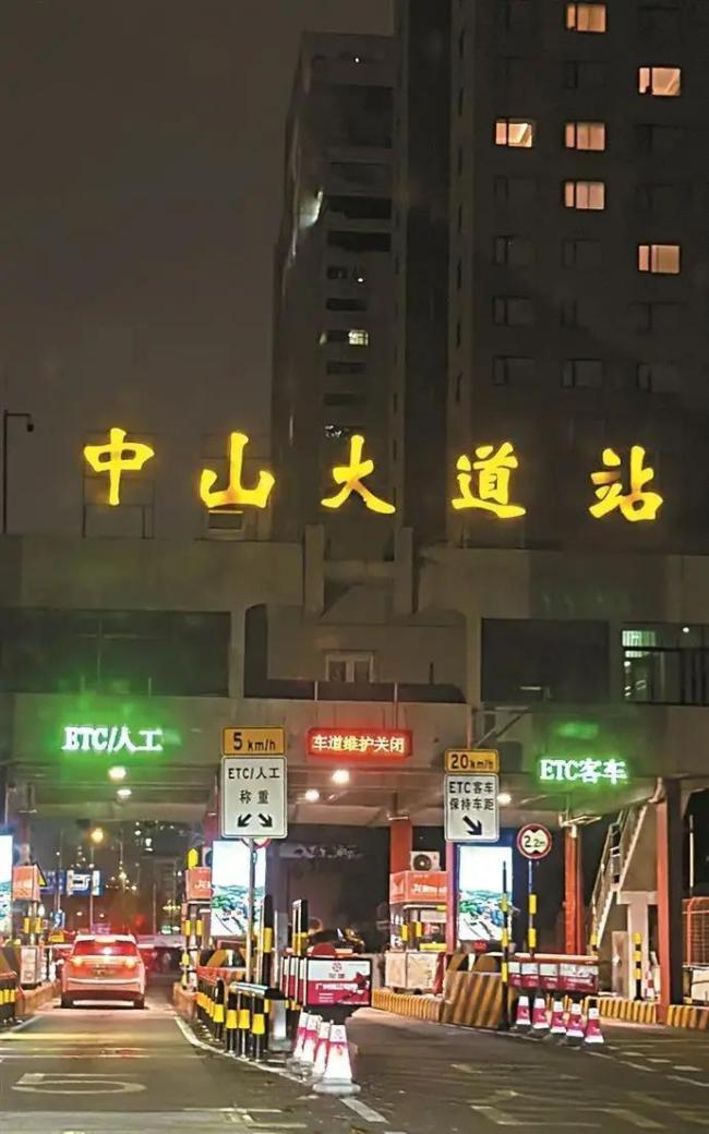 广州最贵上班路彻底免费 通勤成本大幅降低