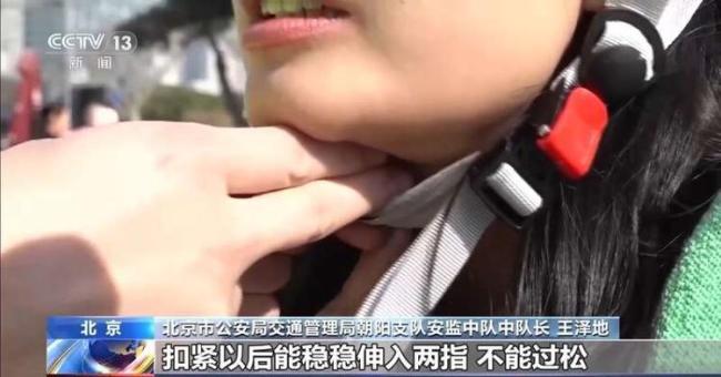 电动车头盔怎么选如何戴 新规强制佩戴保安全