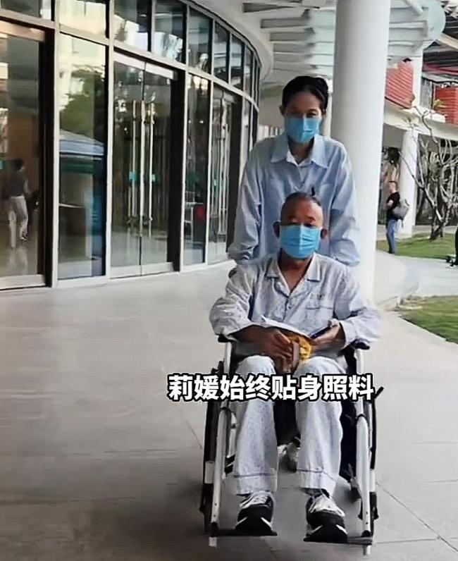 女子回应获3亿遗产引丈夫子女不满 坚守初心照料病重丈夫