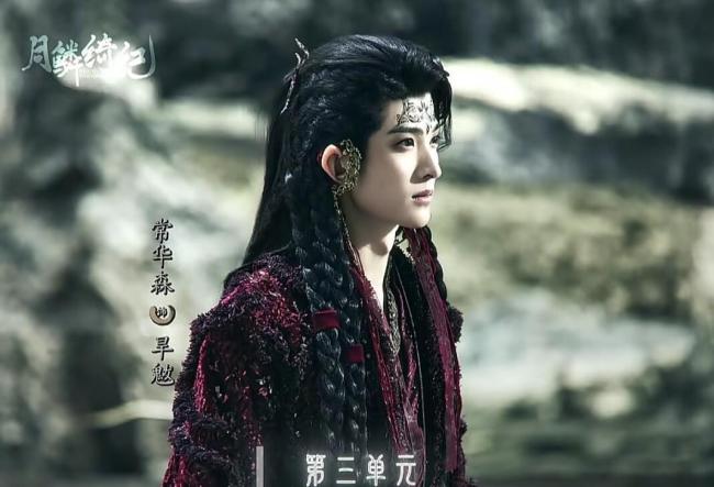 月鳞绮纪全员be 郭敬明美学与残酷结局