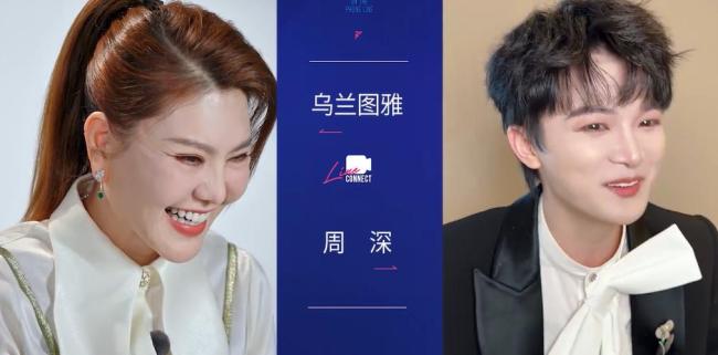 斓曦为孙俪新剧打call 《浪姐7》全程直播引期待