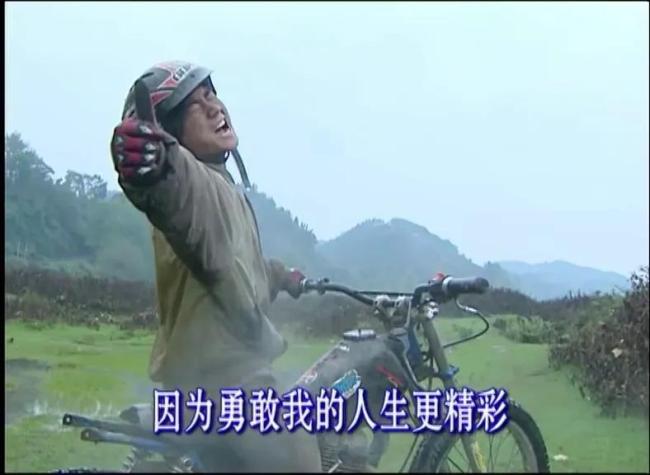 张雪20年前冒雨追车百公里求机会