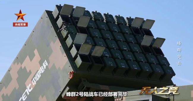 3秒一架！中国无人机蜂群突击铺天盖地 智能化战争重大突破