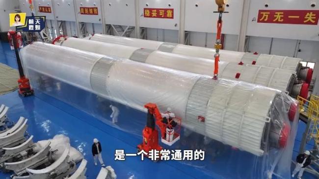 这款“拼出来”的火箭有多强 首次飞行圆满成功