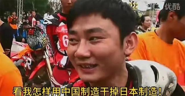 张雪机车在比赛中跑出真空区