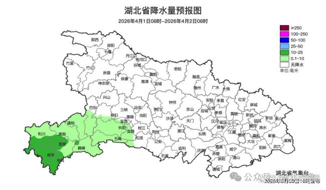 明朗节前后南边迎多轮降雨流程 强对流天气频发