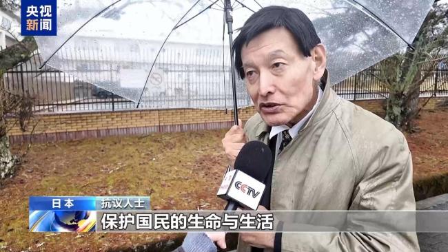 日本部署导弹夜间秘密运送 民众抗议不断