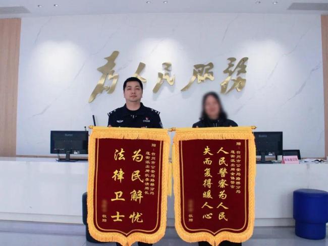 一家干洗店老板盗窃现金被抓 警方迅速破案