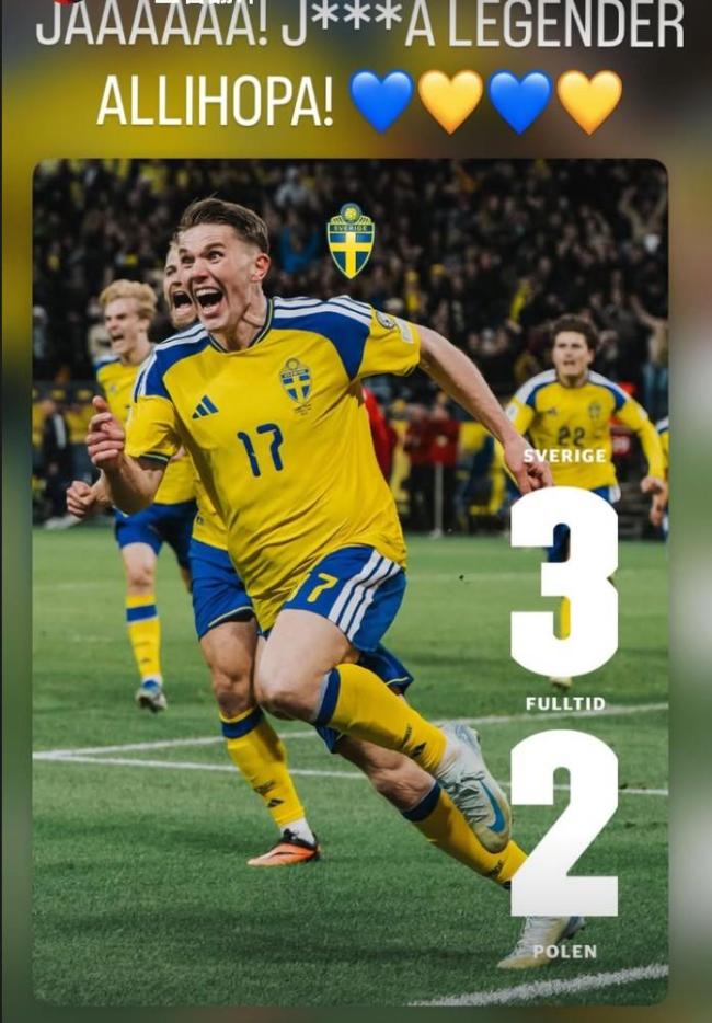 伊萨克社媒庆祝瑞典晋级世界杯