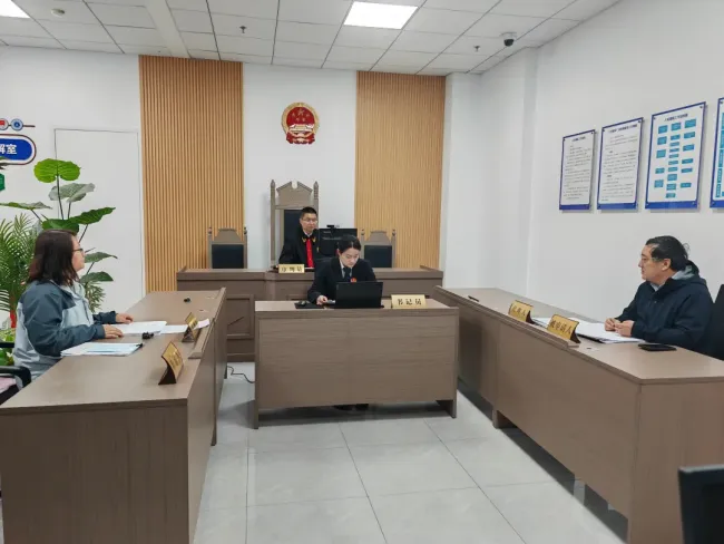 53岁女子去世600万遗产无人继承