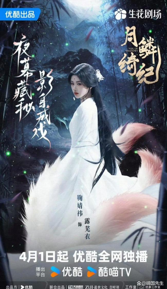 鞠婧祎此因素明了：官浅显名皑皑