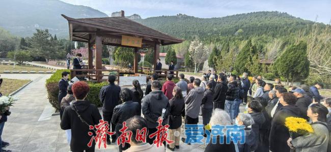 济南多举措让生态葬理念落地生根 绿色殡葬新风尚