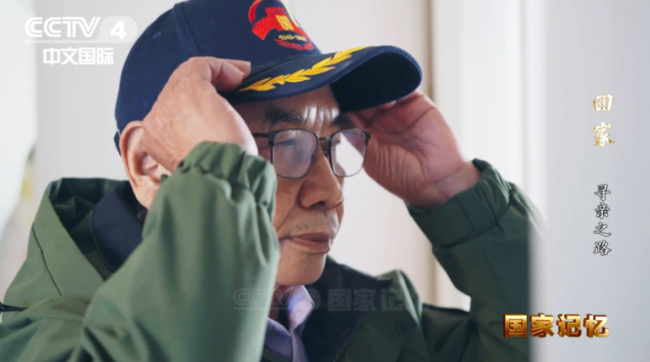 爸爸您在哪里呀？跟我们回家吧：寻亲之路未停