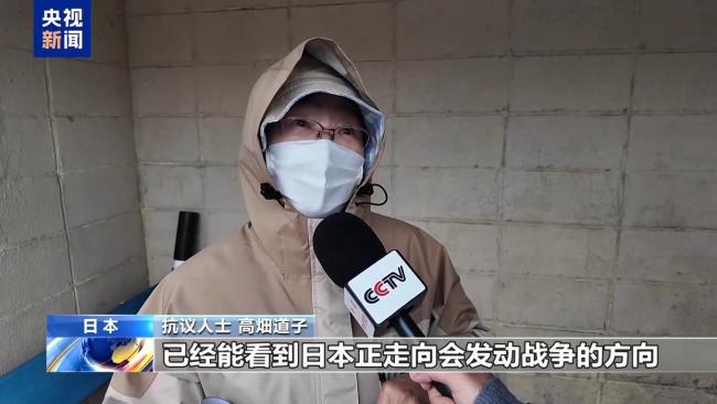 日本部署导弹夜间秘密运送 民众抗议不断