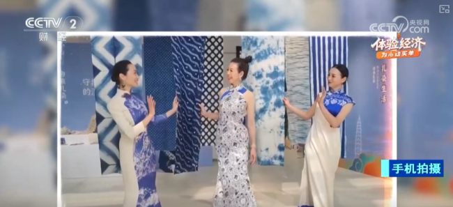 解锁银发族多彩账单里的新消费范式