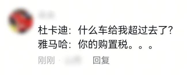 湖南人张雪登顶世界 燃爆全国 中国机车逆袭夺冠