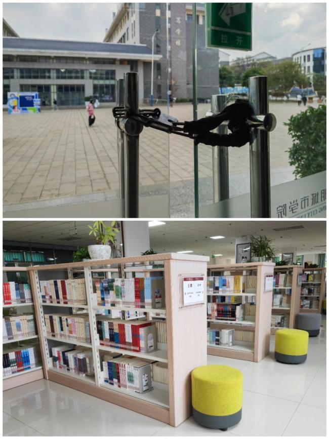 三所高校拯救脆皮大学生