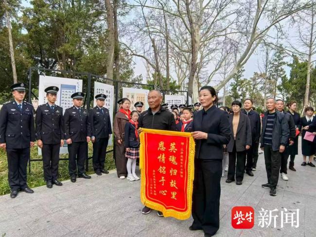 三代人终于等到烈士“回家” 八十年执着守望