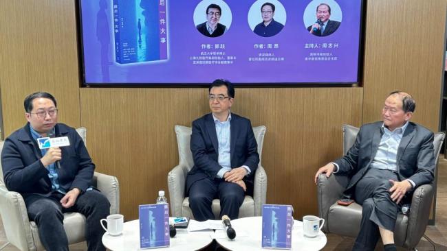 《最后一件大事》作者谈安宁疗护