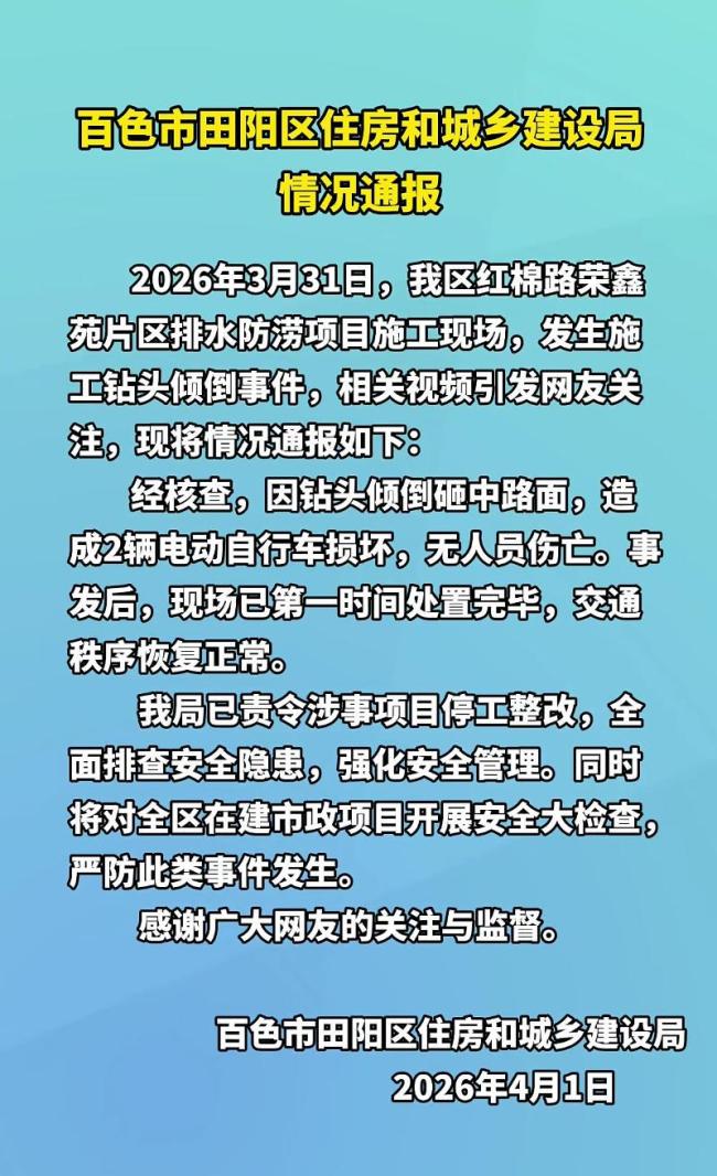 a级毛片100部免费观看