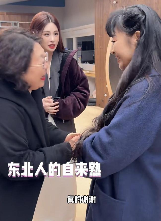 被杜海涛沈梦辰追着要合影 婆婆追星圆梦记