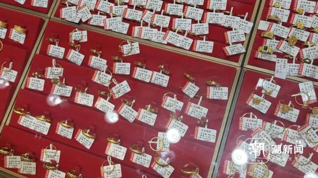 金价过山车水贝商家一夜盈亏超千万 市场情绪微妙波动