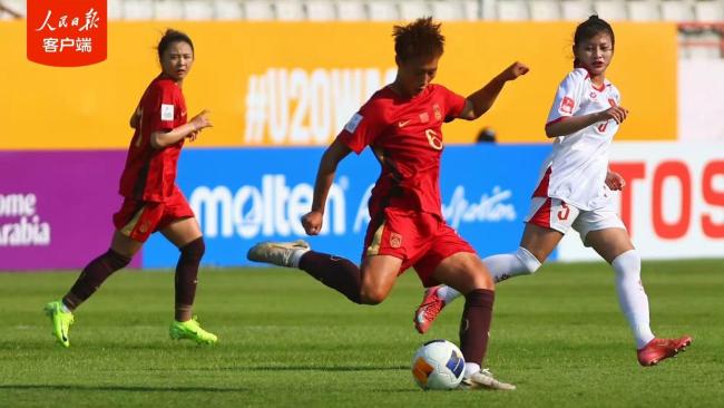 U20女足亚洲杯中国队3比0胜越南