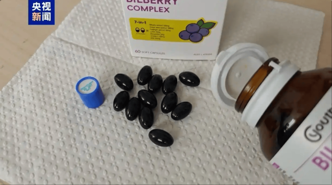 多位明星发布优思益事件处理说明 虚假进口曝光